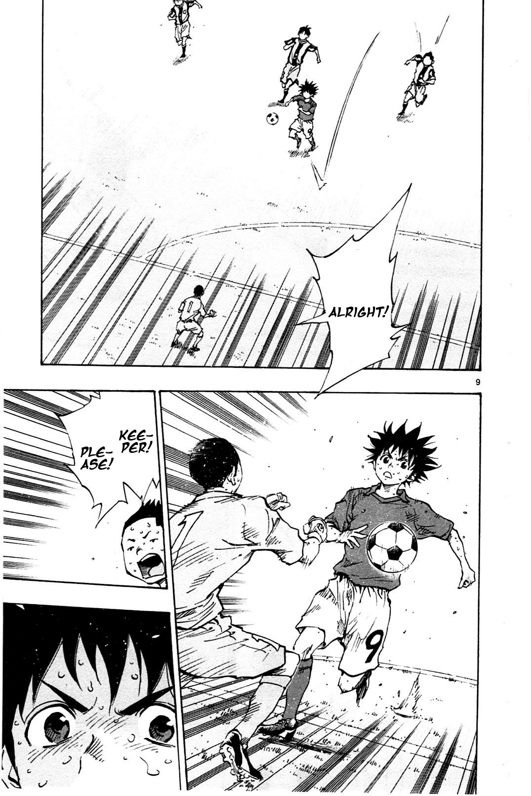 BE BLUES ~Ao ni nare~ Chapter 39 page 9 - Chapter 39: Ryu and Moroboshi