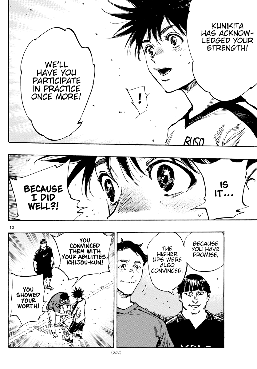 BE BLUES ~Ao ni nare~ Chapter 390 page 11 - Chapter 390: Crossroads