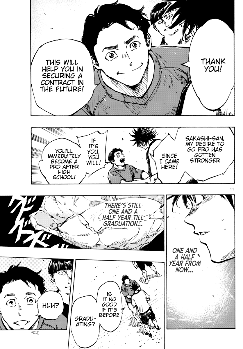 BE BLUES ~Ao ni nare~ Chapter 390 page 12 - Chapter 390: Crossroads