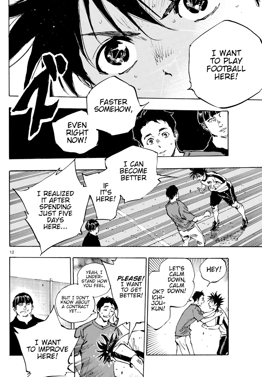 BE BLUES ~Ao ni nare~ Chapter 390 page 13 - Chapter 390: Crossroads