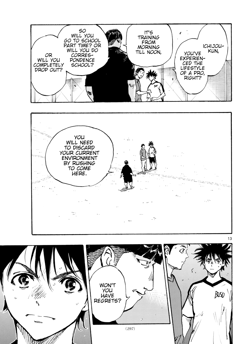 BE BLUES ~Ao ni nare~ Chapter 390 page 14 - Chapter 390: Crossroads