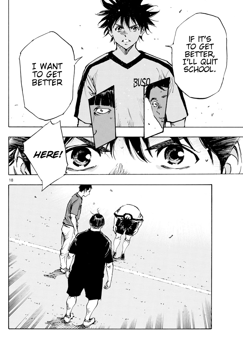 BE BLUES ~Ao ni nare~ Chapter 390 page 18 - Chapter 390: Crossroads