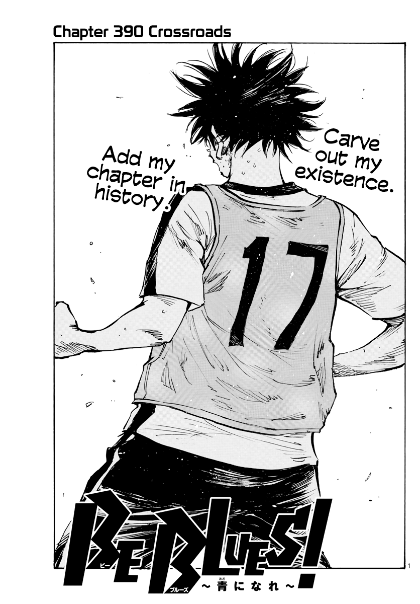 BE BLUES ~Ao ni nare~ Chapter 390 page 2 - Chapter 390: Crossroads