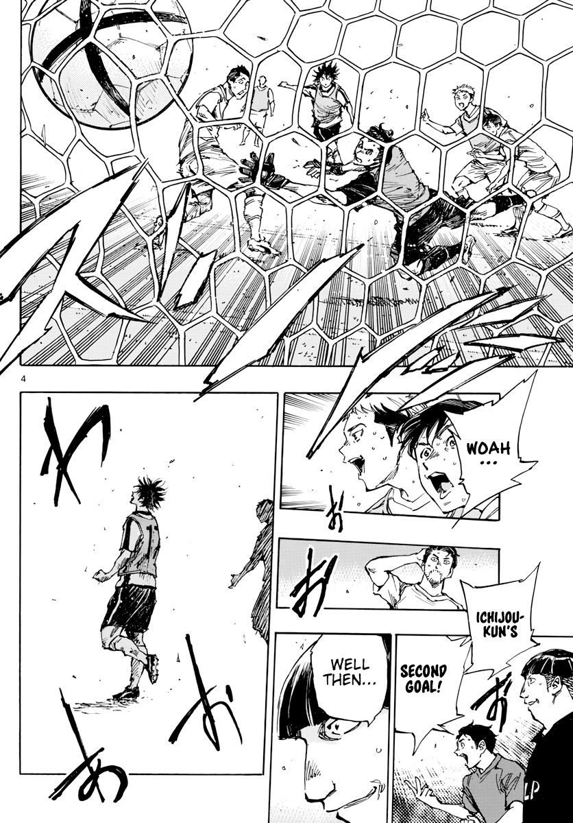 BE BLUES ~Ao ni nare~ Chapter 390 page 5 - Chapter 390: Crossroads