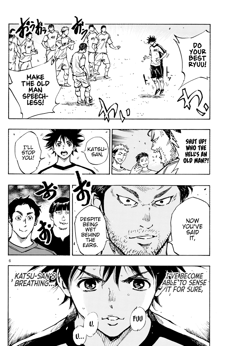 BE BLUES ~Ao ni nare~ Chapter 390 page 7 - Chapter 390: Crossroads