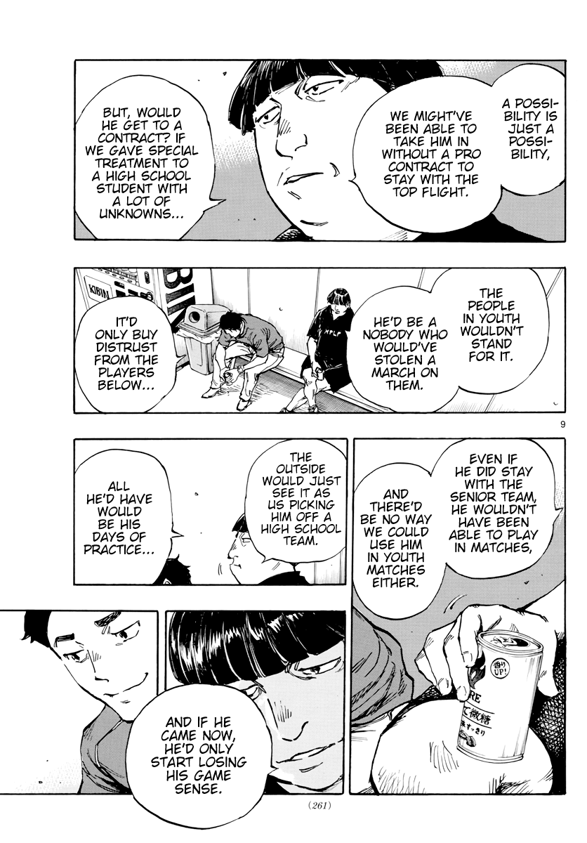 BE BLUES ~Ao ni nare~ Chapter 391 page 10 - Chapter 391: Home