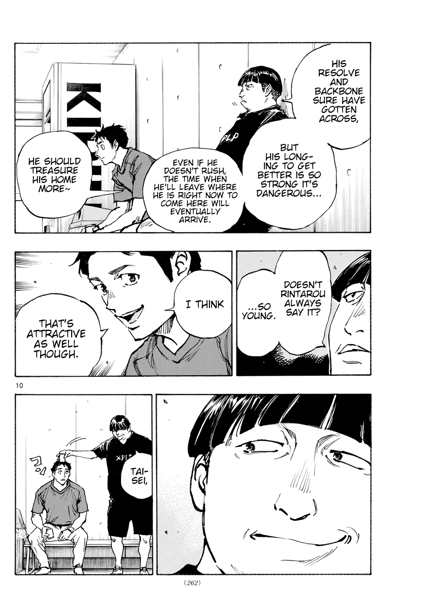 BE BLUES ~Ao ni nare~ Chapter 391 page 11 - Chapter 391: Home