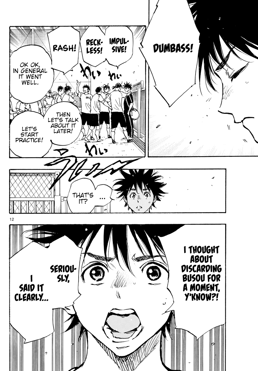 BE BLUES ~Ao ni nare~ Chapter 391 page 13 - Chapter 391: Home