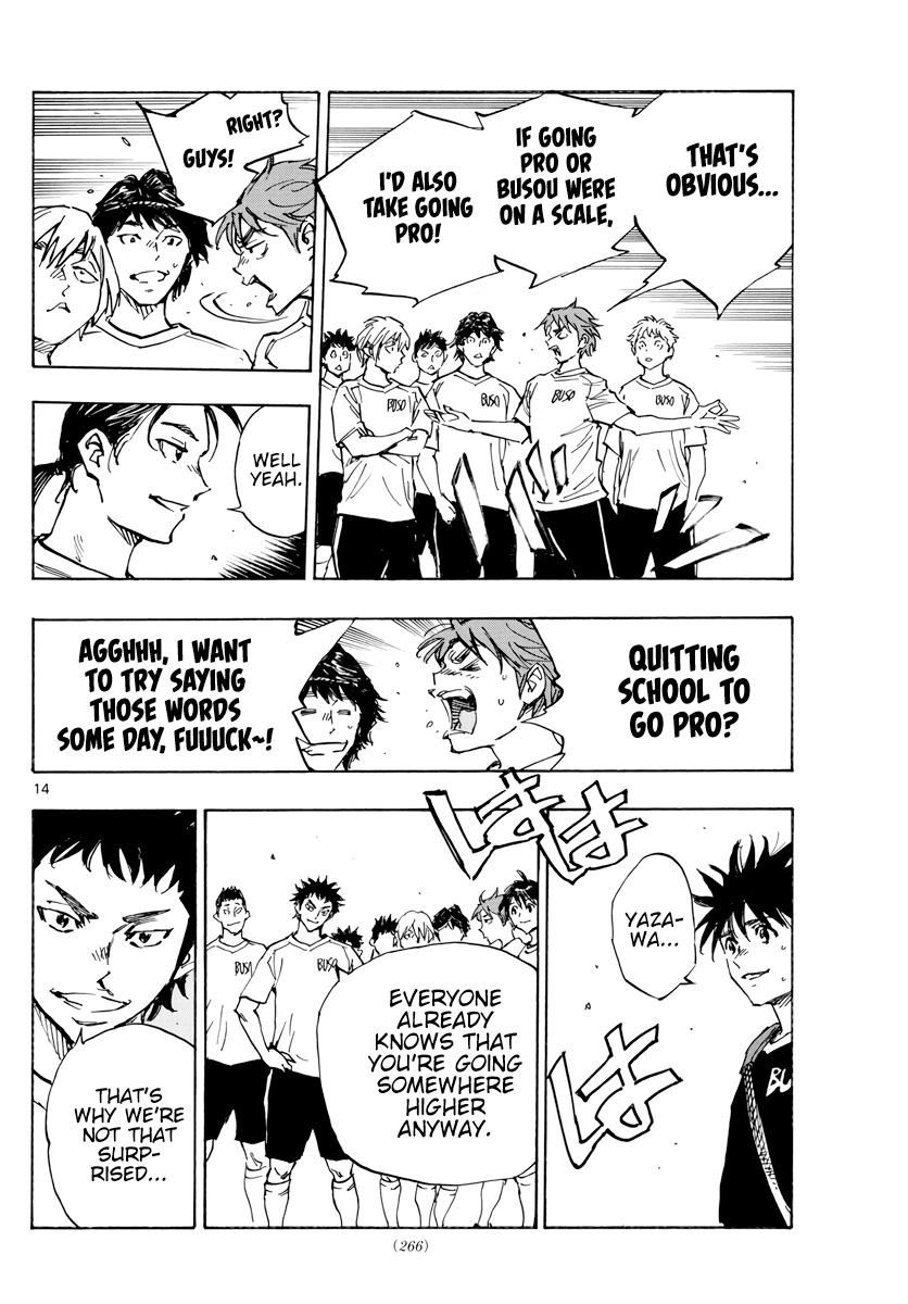 BE BLUES ~Ao ni nare~ Chapter 391 page 15 - Chapter 391: Home