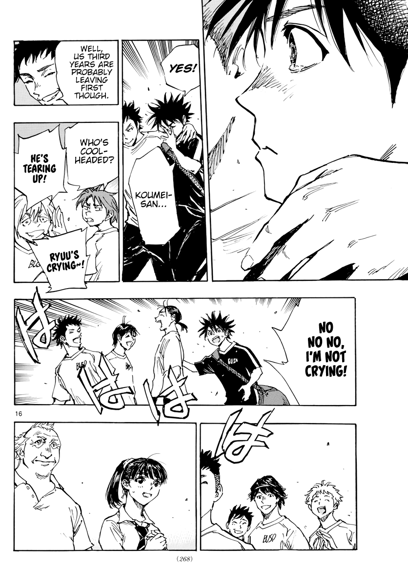 BE BLUES ~Ao ni nare~ Chapter 391 page 17 - Chapter 391: Home