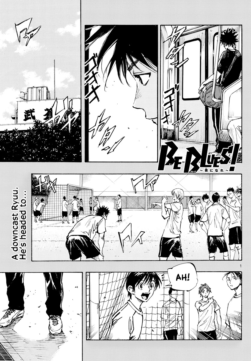 BE BLUES ~Ao ni nare~ Chapter 391 page 2 - Chapter 391: Home