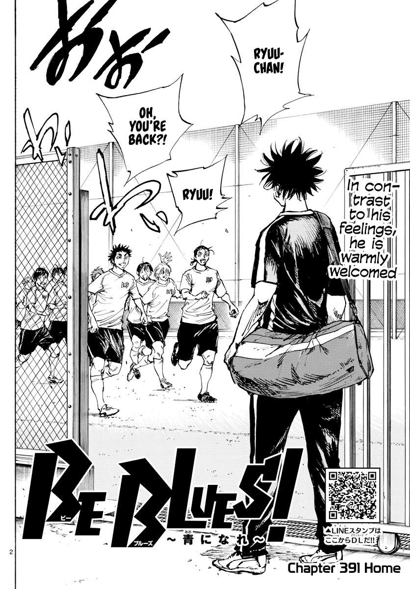 BE BLUES ~Ao ni nare~ Chapter 391 page 3 - Chapter 391: Home