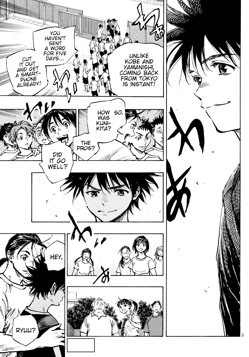 BE BLUES ~Ao ni nare~ Chapter 391 page 4 - Chapter 391: Home