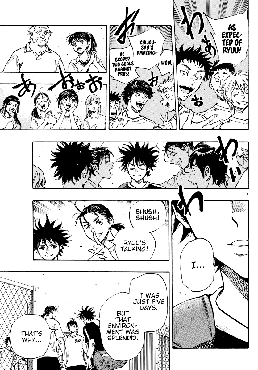 BE BLUES ~Ao ni nare~ Chapter 391 page 6 - Chapter 391: Home
