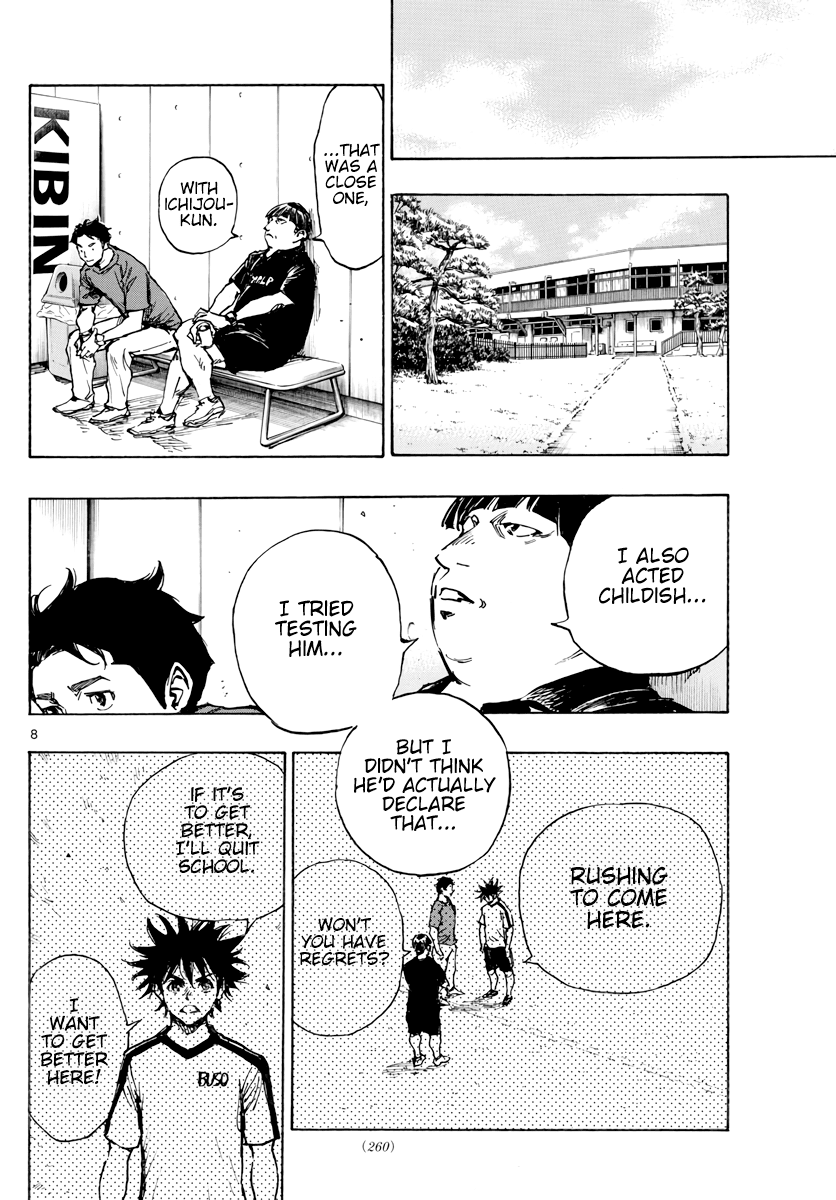 BE BLUES ~Ao ni nare~ Chapter 391 page 9 - Chapter 391: Home