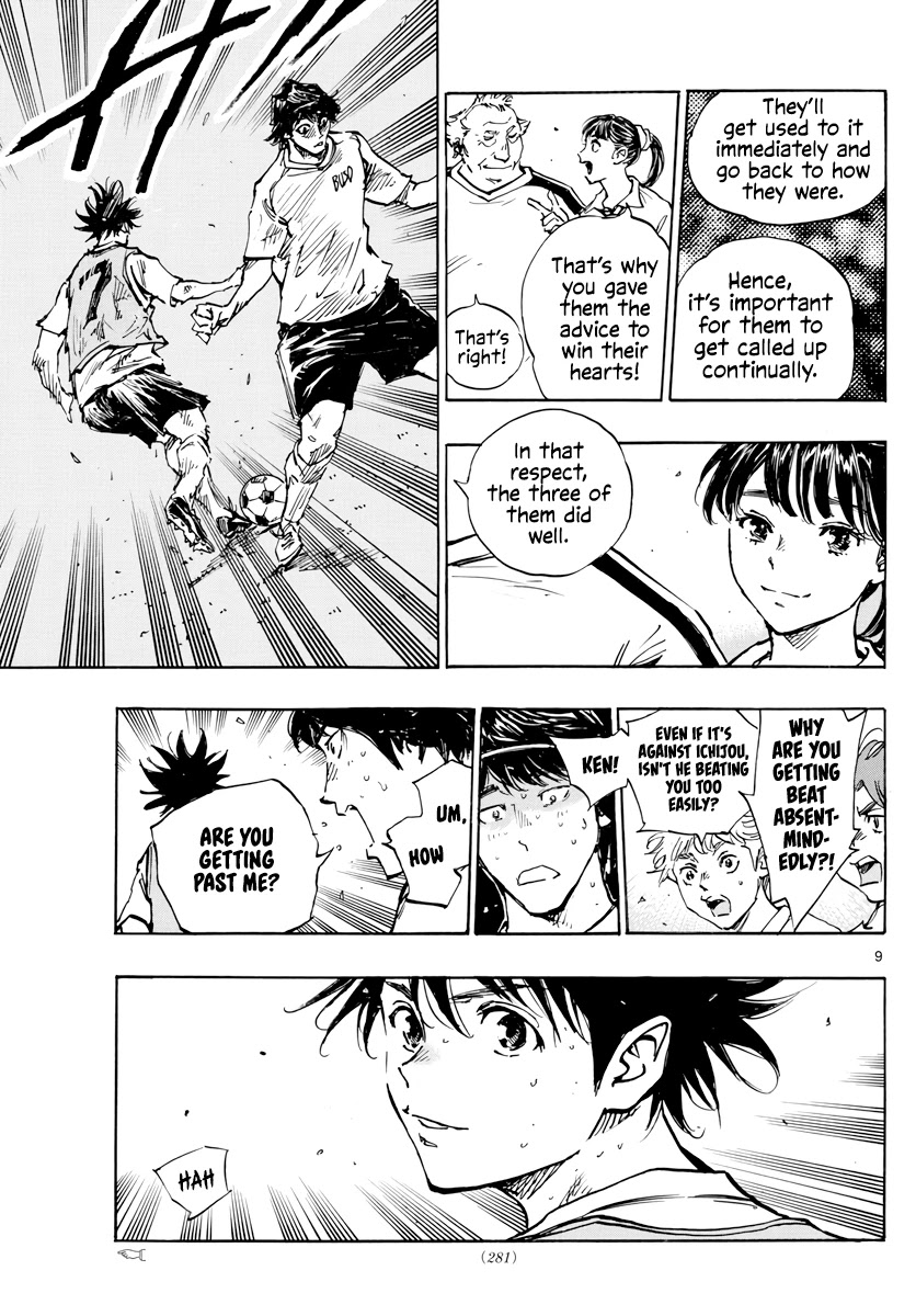 BE BLUES ~Ao ni nare~ Chapter 392 page 10 - Chapter 392: Growth Period