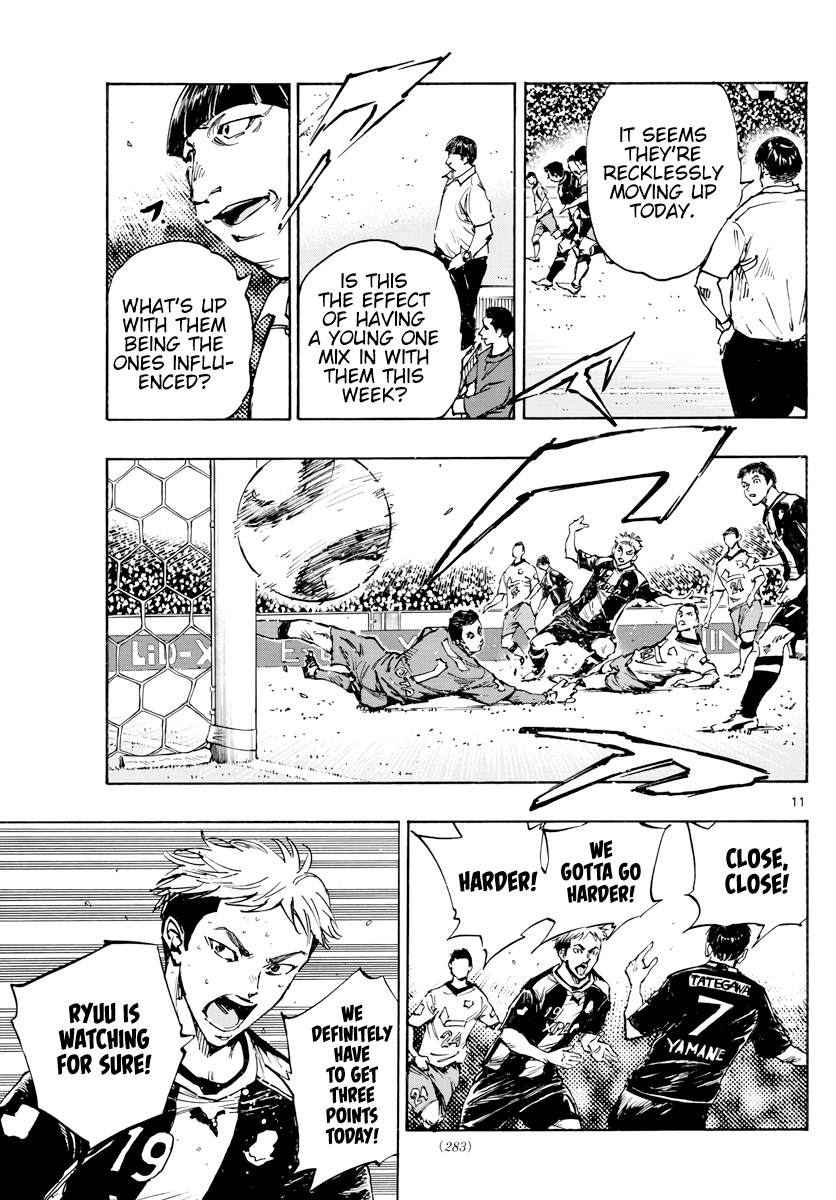 BE BLUES ~Ao ni nare~ Chapter 392 page 12 - Chapter 392: Growth Period