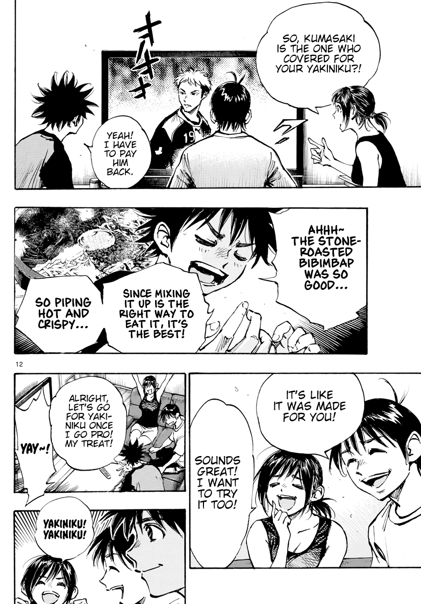 BE BLUES ~Ao ni nare~ Chapter 392 page 13 - Chapter 392: Growth Period