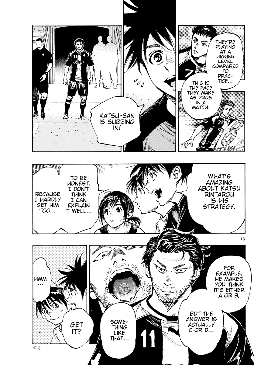 BE BLUES ~Ao ni nare~ Chapter 392 page 14 - Chapter 392: Growth Period