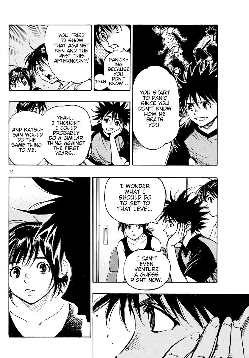 BE BLUES ~Ao ni nare~ Chapter 392 page 15 - Chapter 392: Growth Period