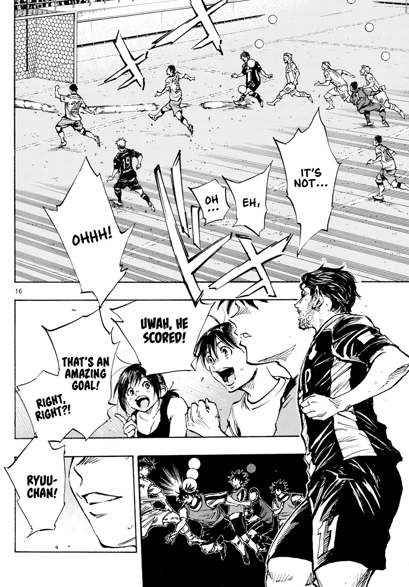BE BLUES ~Ao ni nare~ Chapter 392 page 17 - Chapter 392: Growth Period