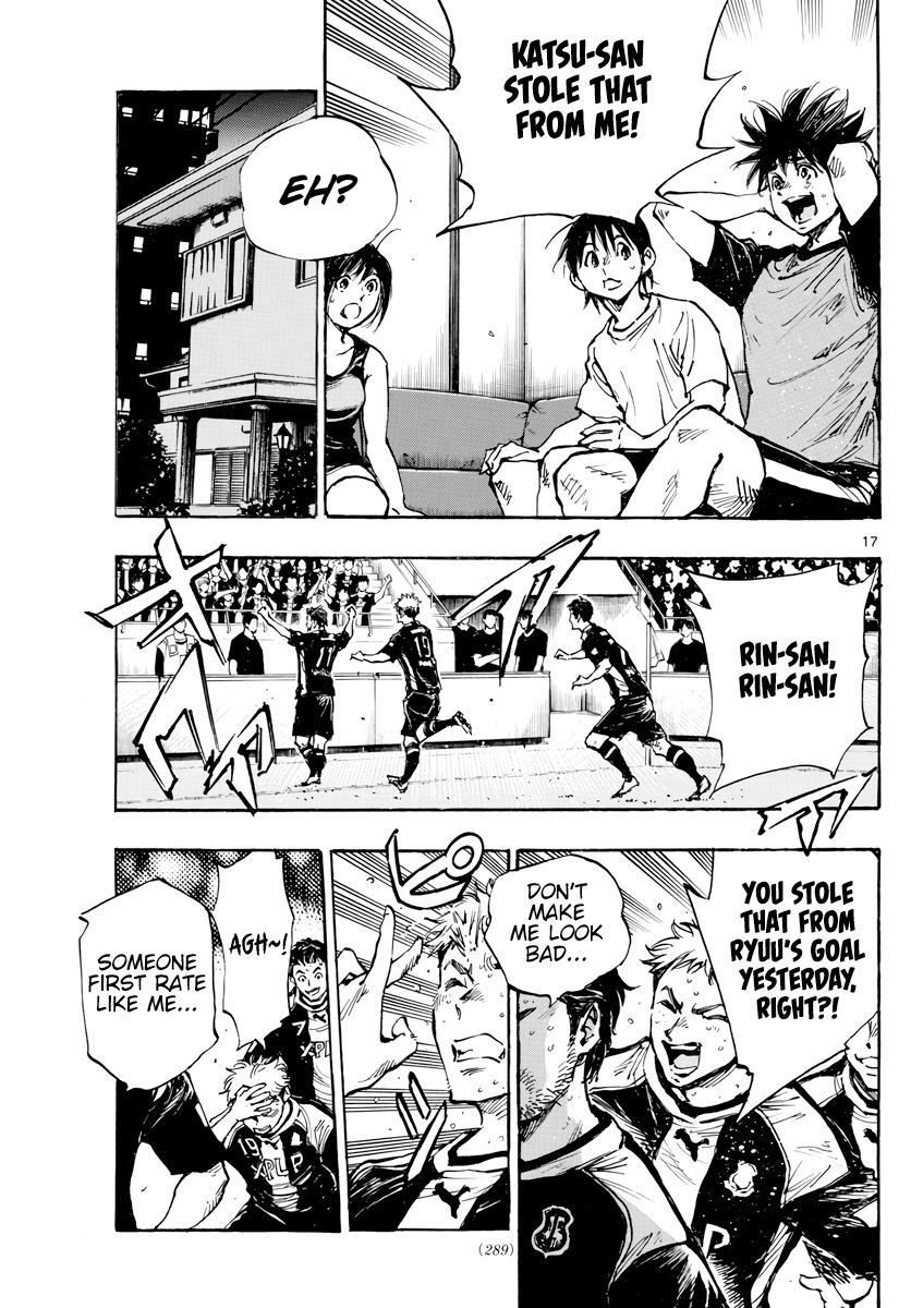 BE BLUES ~Ao ni nare~ Chapter 392 page 18 - Chapter 392: Growth Period