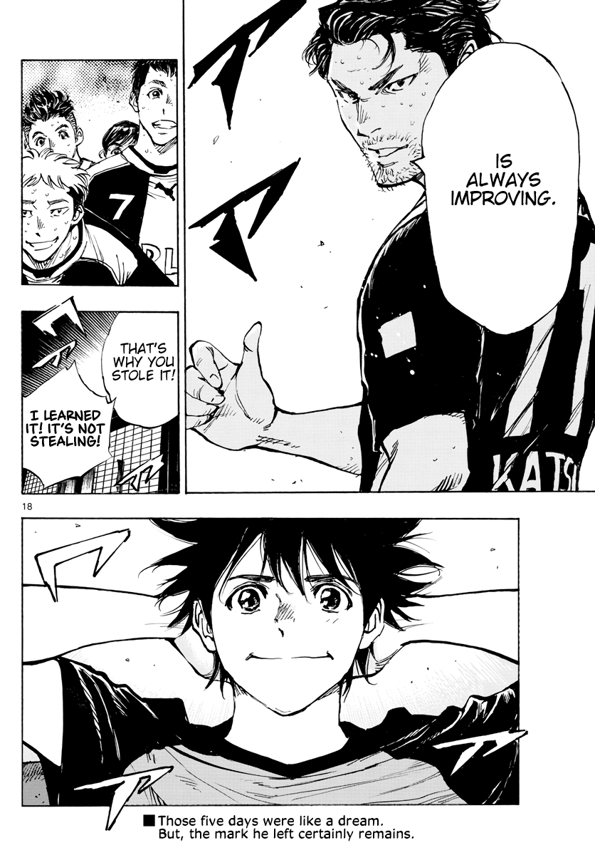 BE BLUES ~Ao ni nare~ Chapter 392 page 19 - Chapter 392: Growth Period