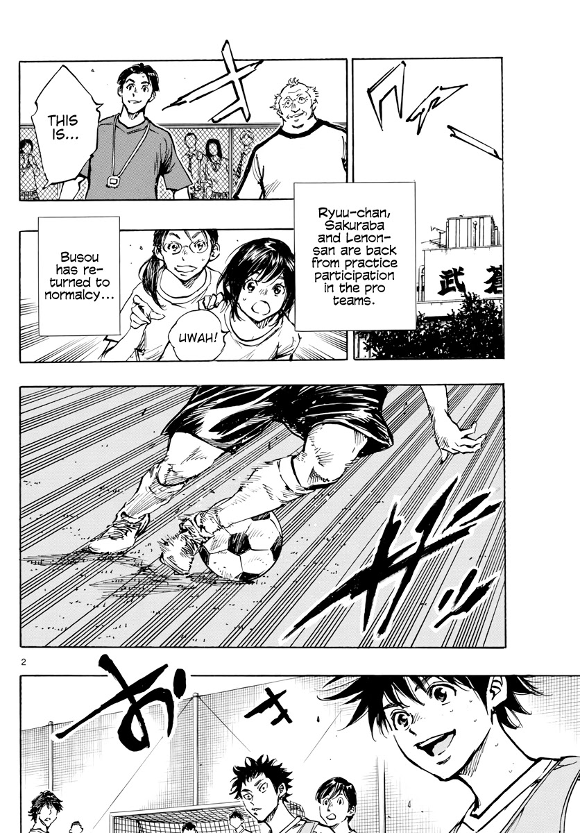 BE BLUES ~Ao ni nare~ Chapter 392 page 3 - Chapter 392: Growth Period