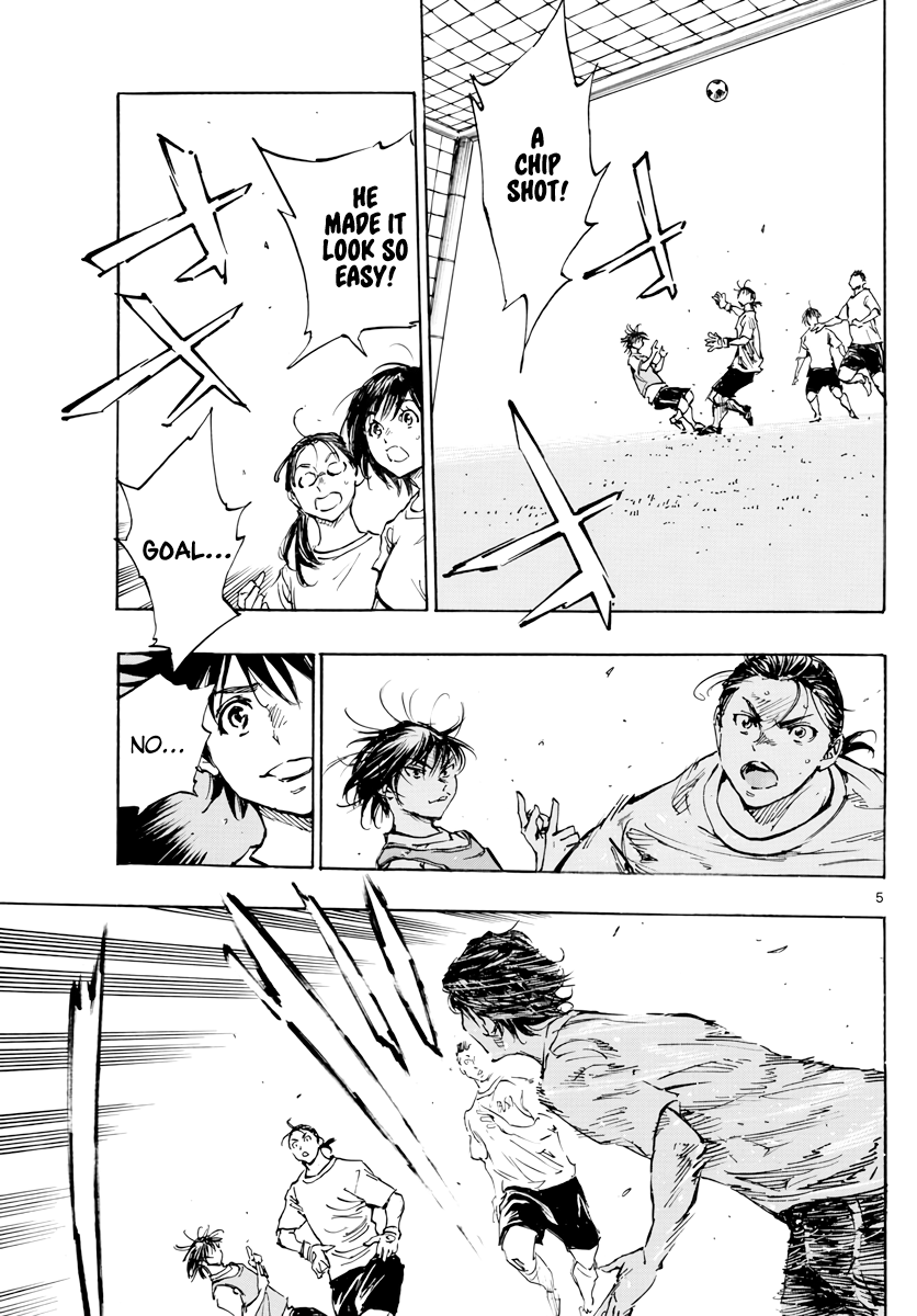 BE BLUES ~Ao ni nare~ Chapter 392 page 6 - Chapter 392: Growth Period