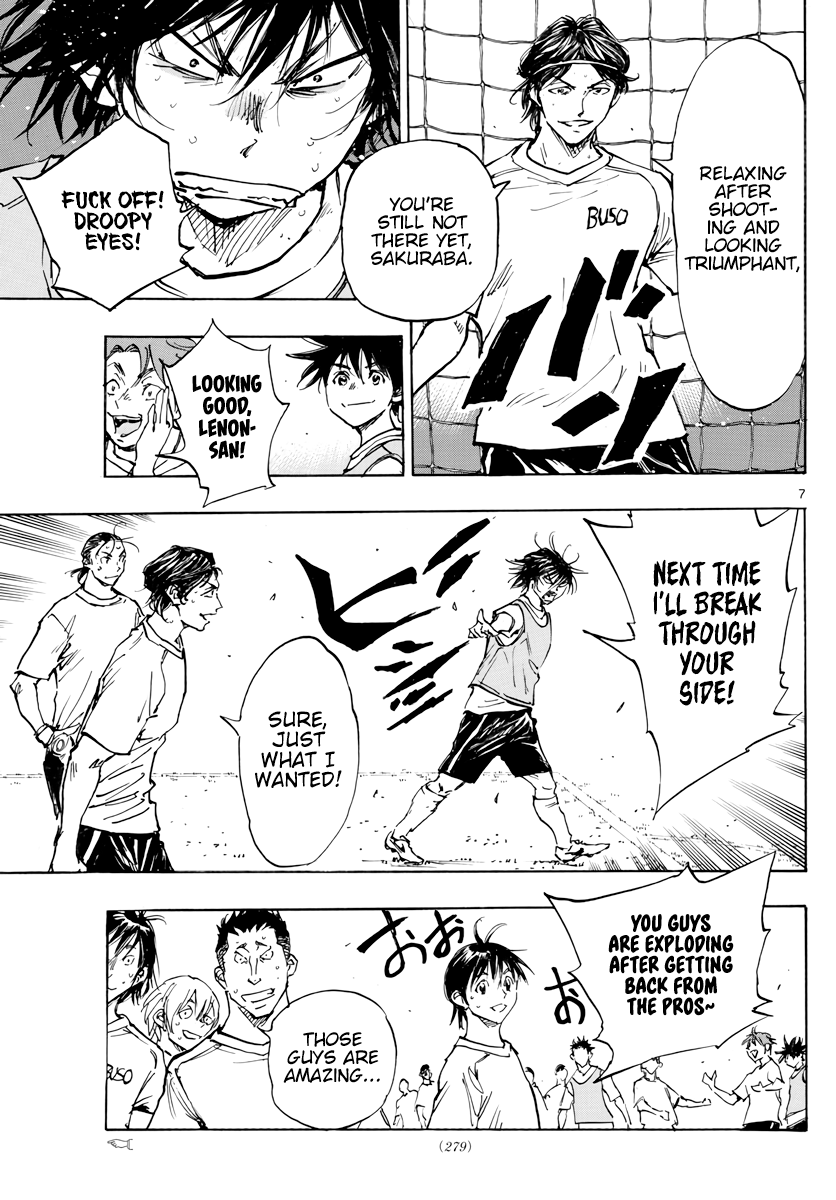 BE BLUES ~Ao ni nare~ Chapter 392 page 8 - Chapter 392: Growth Period
