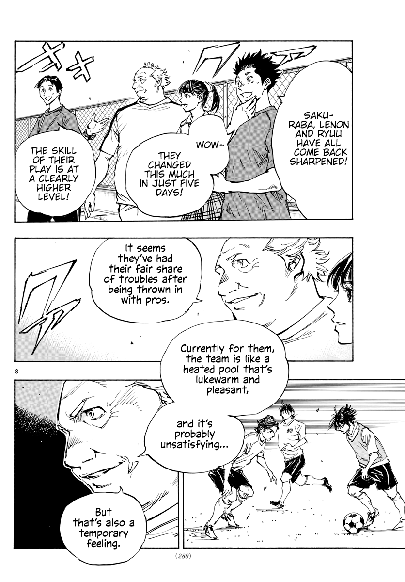 BE BLUES ~Ao ni nare~ Chapter 392 page 9 - Chapter 392: Growth Period