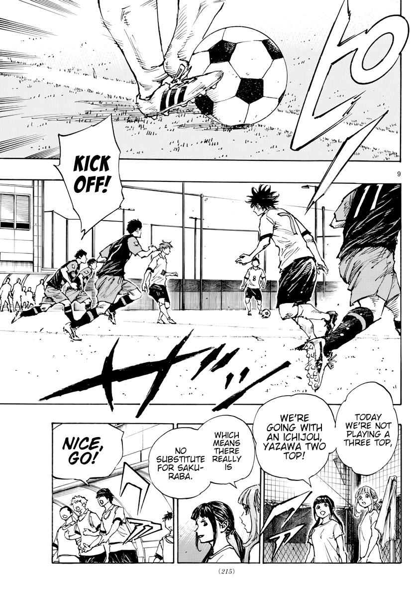 BE BLUES ~Ao ni nare~ Chapter 393 page 10 - Chapter 393: Lacking Peace