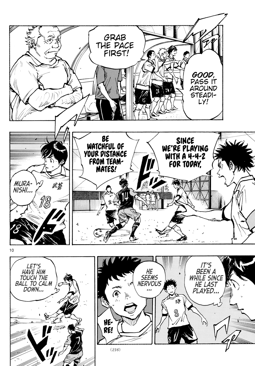 BE BLUES ~Ao ni nare~ Chapter 393 page 11 - Chapter 393: Lacking Peace