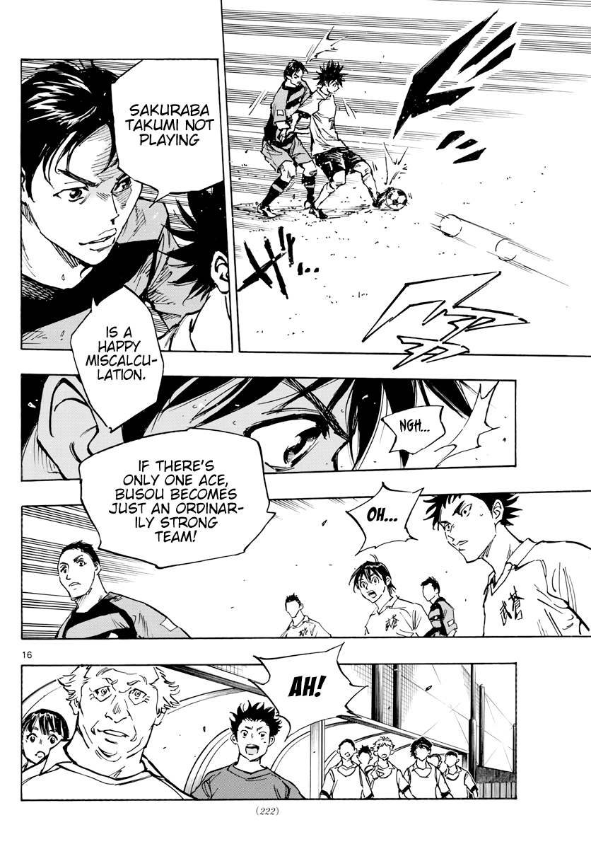 BE BLUES ~Ao ni nare~ Chapter 393 page 17 - Chapter 393: Lacking Peace