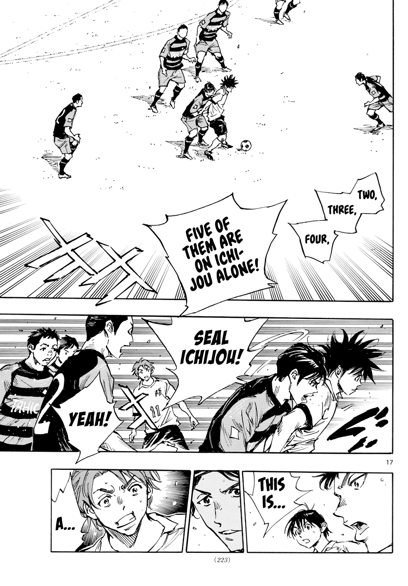 BE BLUES ~Ao ni nare~ Chapter 393 page 18 - Chapter 393: Lacking Peace