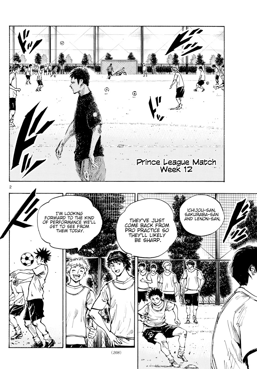 BE BLUES ~Ao ni nare~ Chapter 393 page 3 - Chapter 393: Lacking Peace