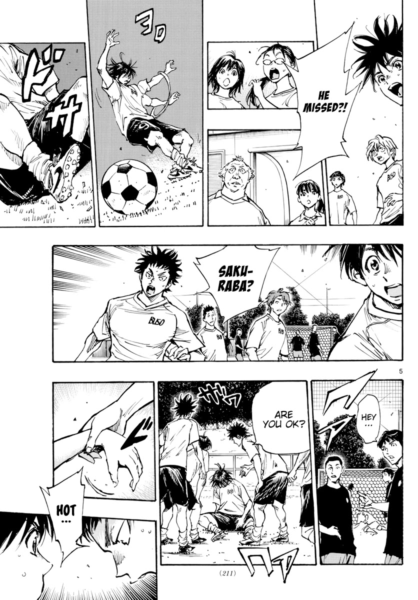 BE BLUES ~Ao ni nare~ Chapter 393 page 6 - Chapter 393: Lacking Peace