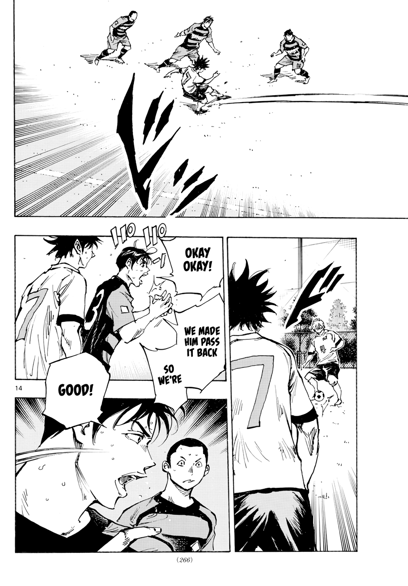 BE BLUES ~Ao ni nare~ Chapter 394 page 14 - Chapter 394: Looking for Answers