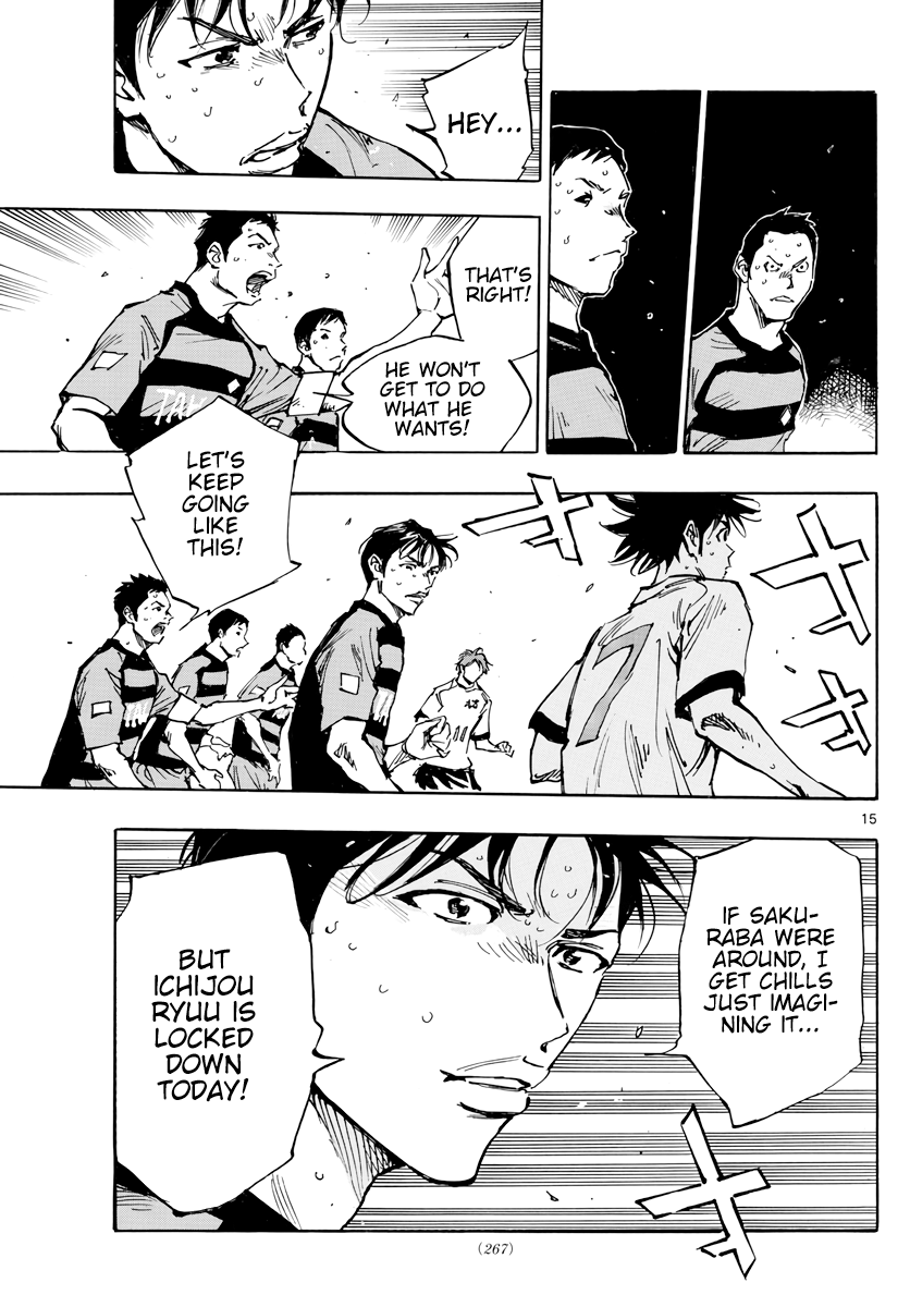 BE BLUES ~Ao ni nare~ Chapter 394 page 15 - Chapter 394: Looking for Answers