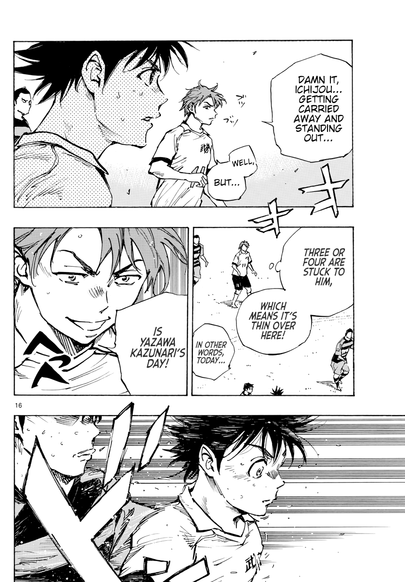 BE BLUES ~Ao ni nare~ Chapter 394 page 16 - Chapter 394: Looking for Answers
