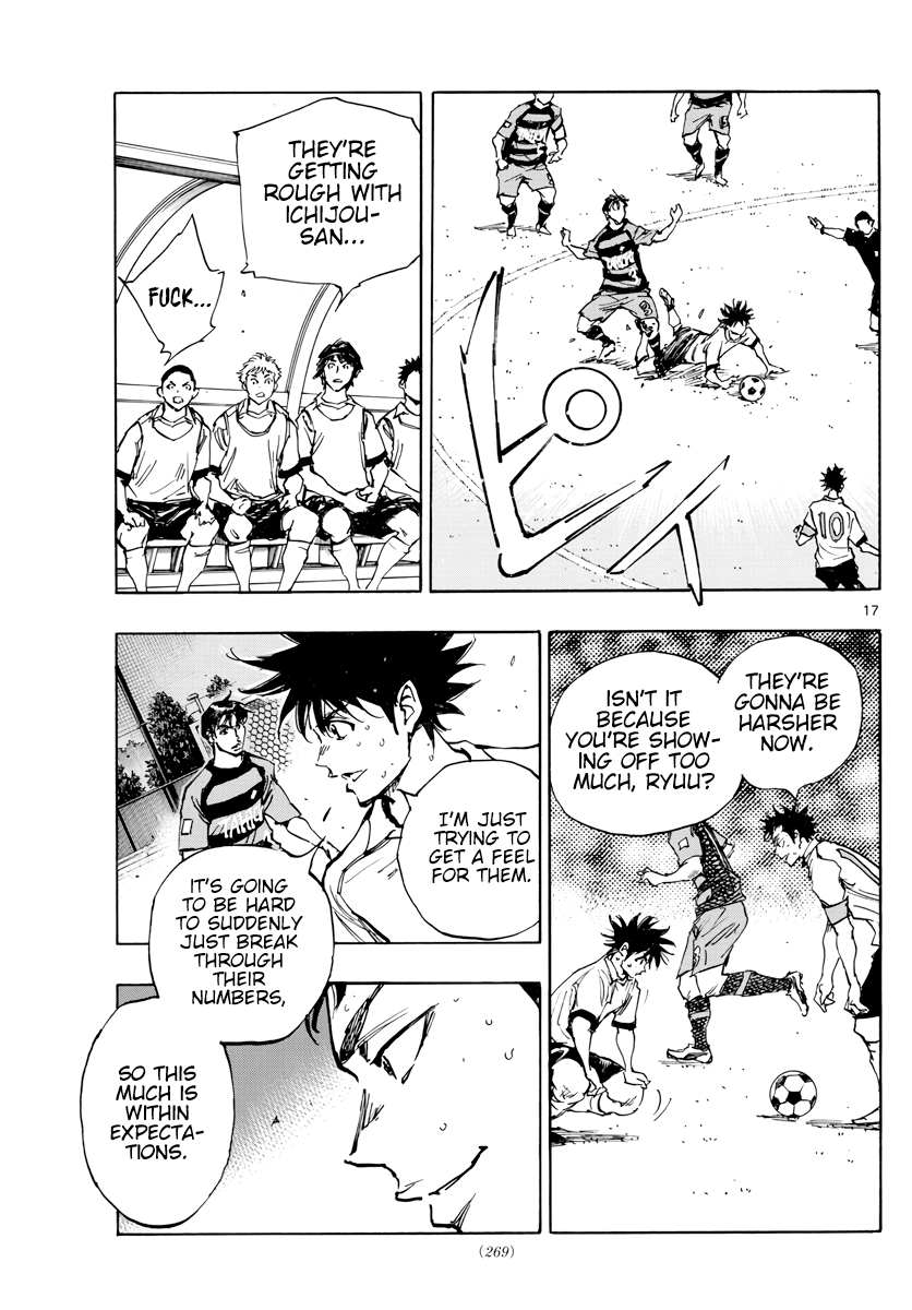 BE BLUES ~Ao ni nare~ Chapter 394 page 17 - Chapter 394: Looking for Answers