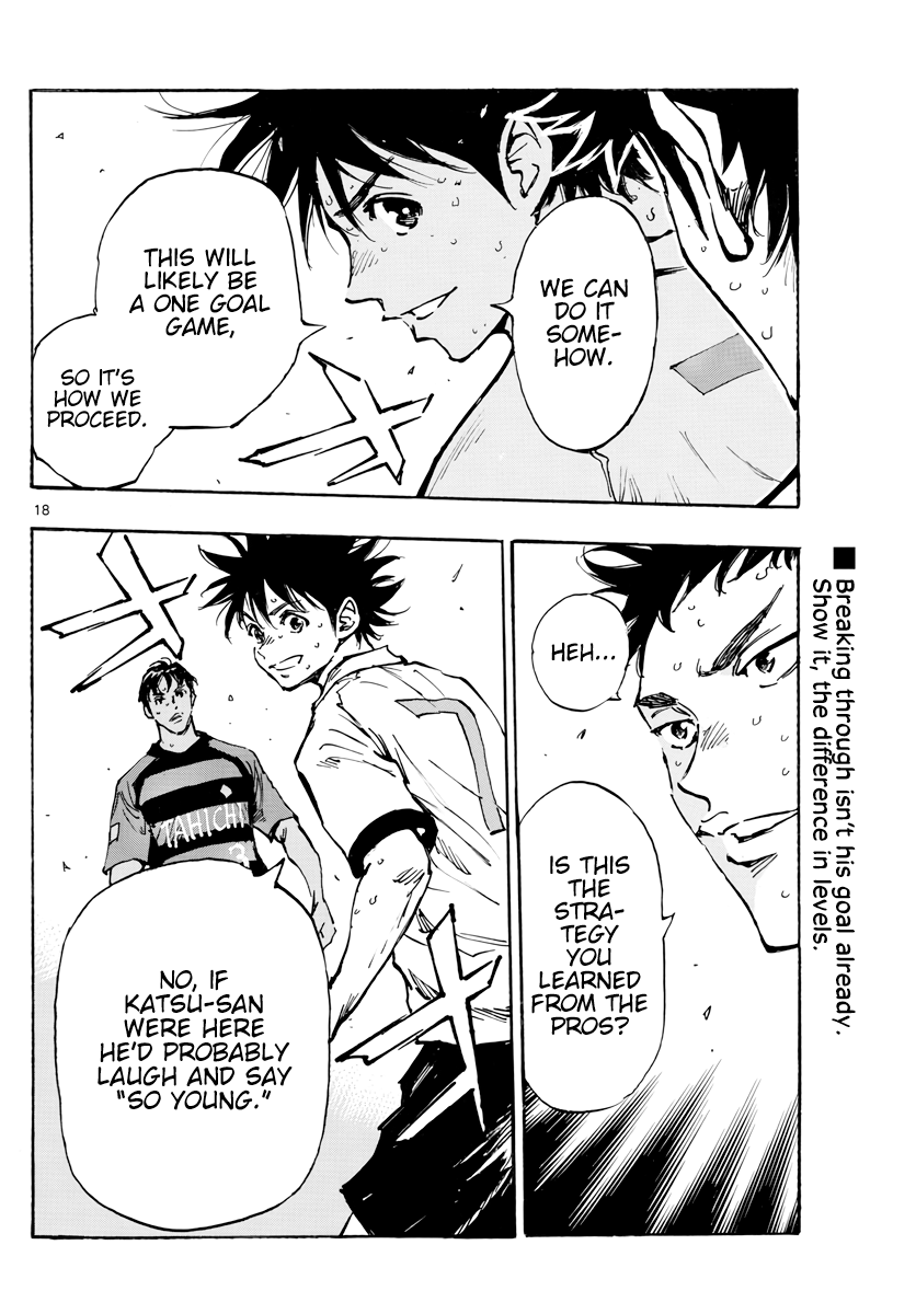 BE BLUES ~Ao ni nare~ Chapter 394 page 18 - Chapter 394: Looking for Answers