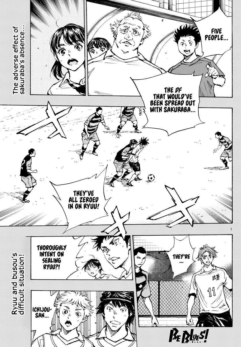BE BLUES ~Ao ni nare~ Chapter 394 page 2 - Chapter 394: Looking for Answers