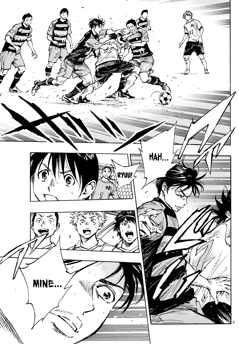 BE BLUES ~Ao ni nare~ Chapter 394 page 5 - Chapter 394: Looking for Answers