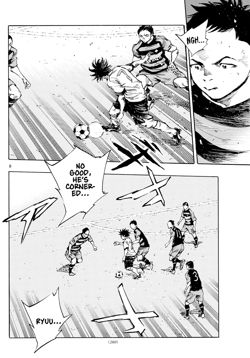BE BLUES ~Ao ni nare~ Chapter 394 page 8 - Chapter 394: Looking for Answers