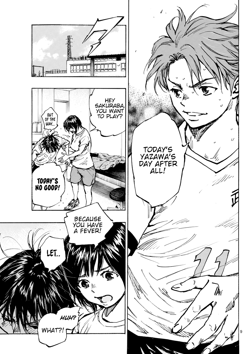 BE BLUES ~Ao ni nare~ Chapter 395 page 10 - Chapter 395: New Task