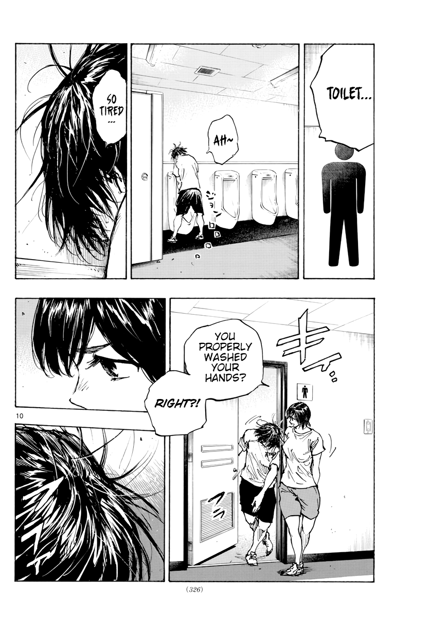 BE BLUES ~Ao ni nare~ Chapter 395 page 11 - Chapter 395: New Task