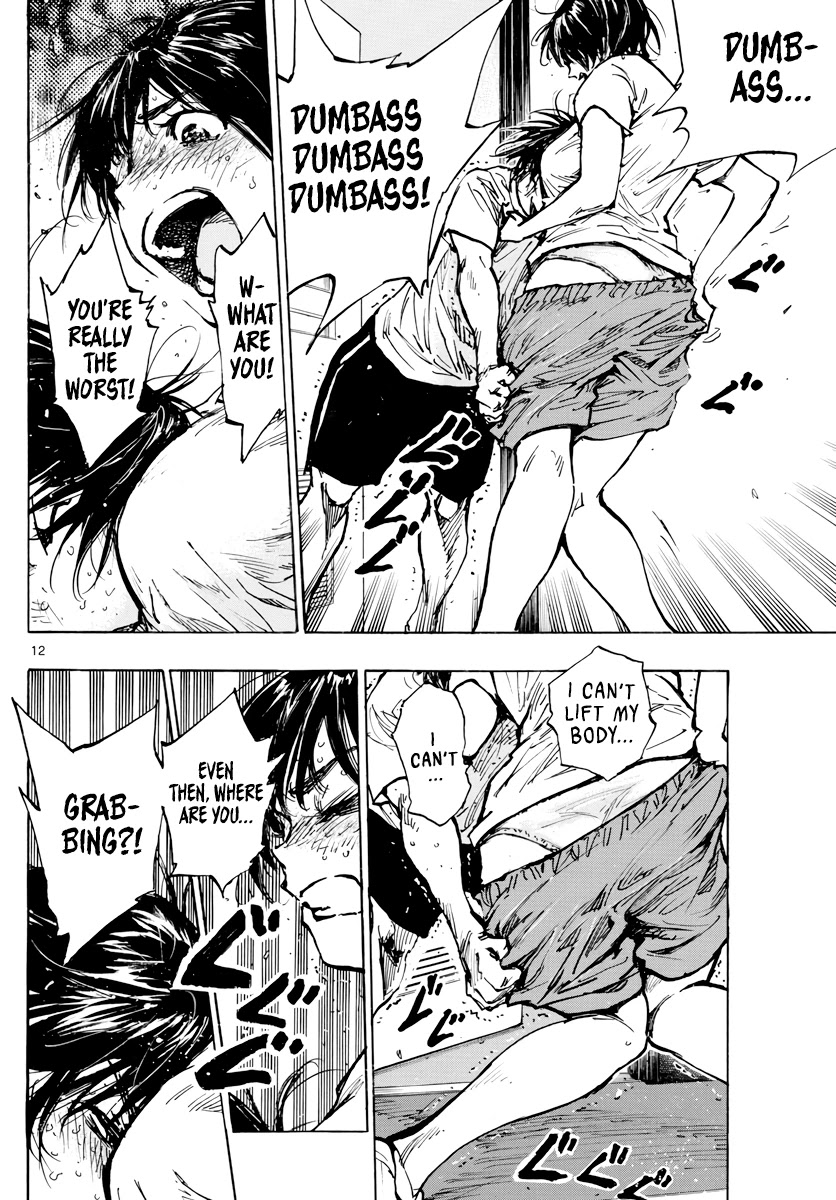 BE BLUES ~Ao ni nare~ Chapter 395 page 13 - Chapter 395: New Task