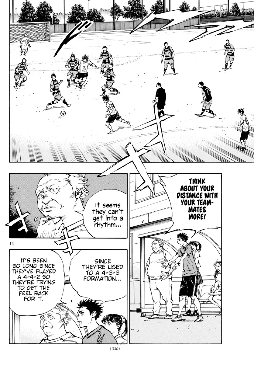 BE BLUES ~Ao ni nare~ Chapter 395 page 15 - Chapter 395: New Task