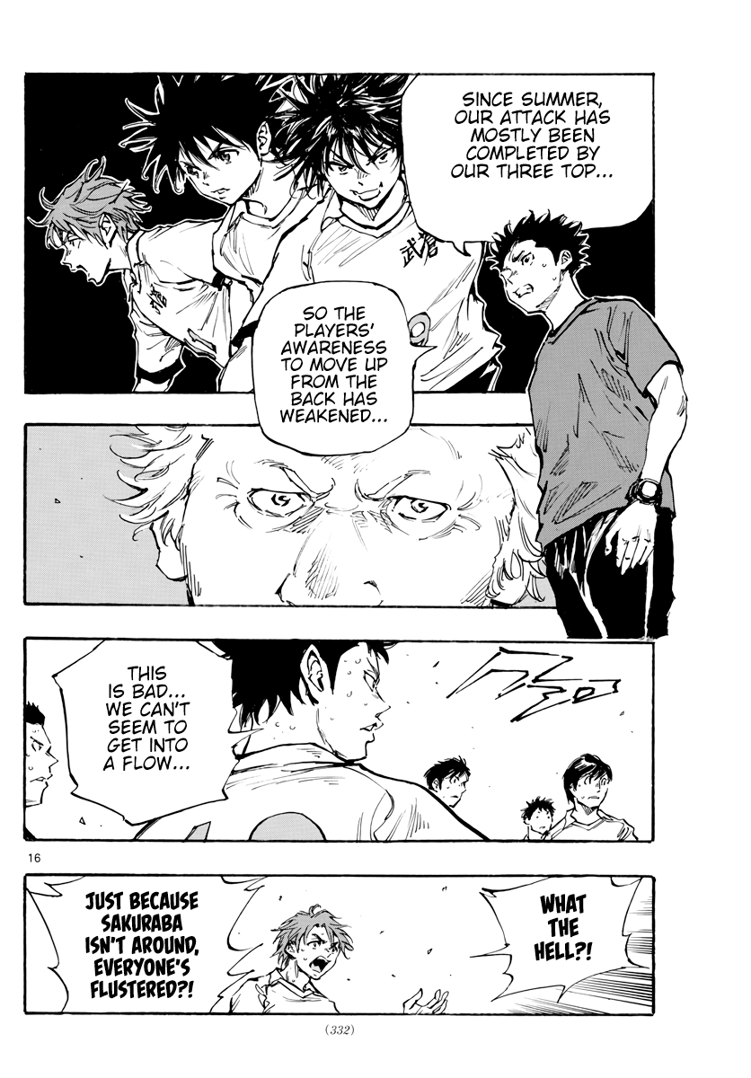 BE BLUES ~Ao ni nare~ Chapter 395 page 17 - Chapter 395: New Task